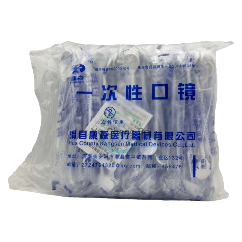 100 Buah Cermin Mulut Plastik  - Teeth Whitening For Photos ulasan dan harga