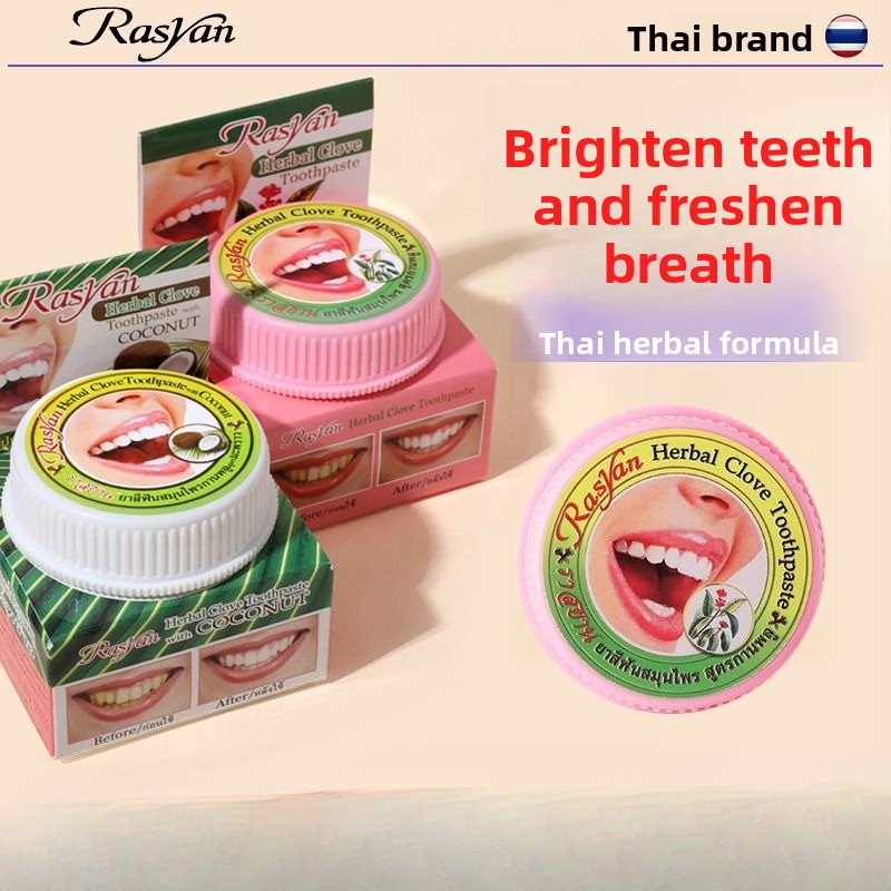 Bubuk Gigi Cengkeh/Kelapa Thai - Teeth Whitening Powder ulasan dan harga